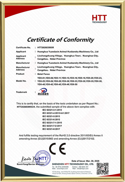 Certifications4