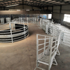 Cattle fence