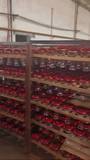 Infrared Heat Lamp Bulb