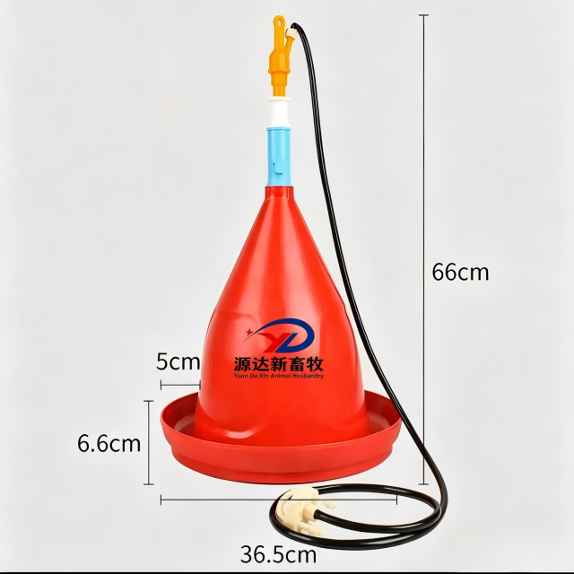 Plasson Automatic Livestock Drinker