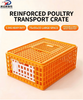 Poultry Chicken Transport Cage For Chickens Transporting