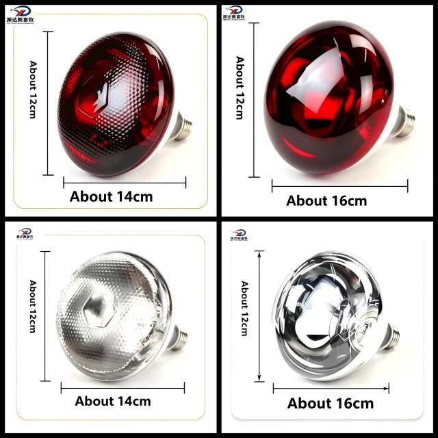 Infrared Heat Lamp Bulb