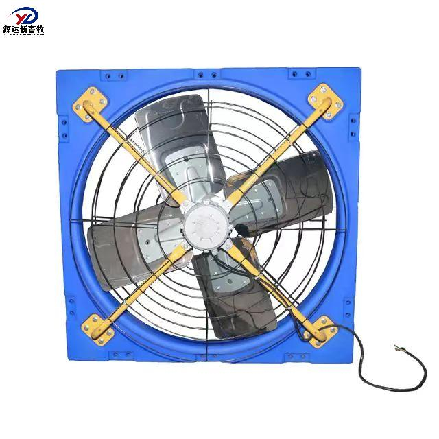 Cattle Cooling Fan
