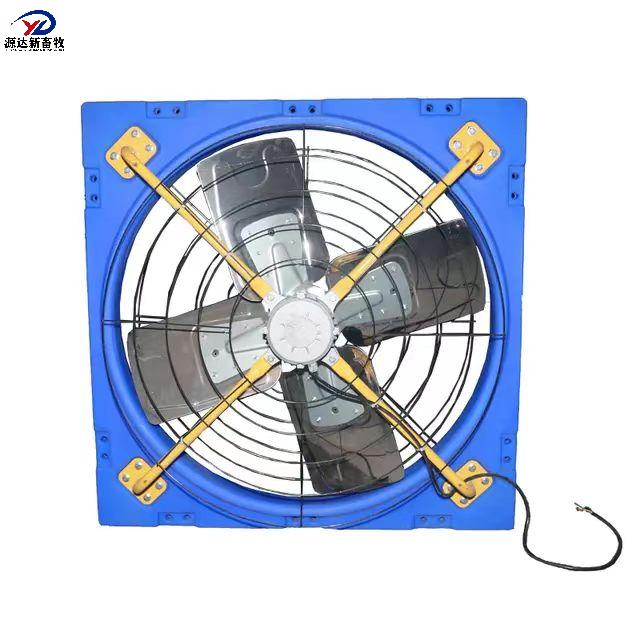 Cattle Cooling Fan